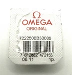Genuine Open Packing Omega Co-axial 2500B-30.039 Intermediate Escape Wheel. Fixed Price $150.00.