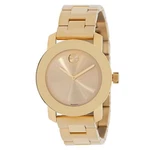 Movado 3600085 Women's Bold Gold-tone Dial Quartz Watch. Fixed Price $257.00.