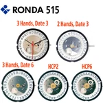Ronda 515 Quartz Watch Movement, Swiss Parts (multiple Variations). Fixed Price $19.55.