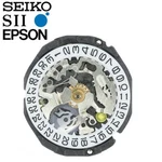 New Japan Sii Tmi Epson AL82 Watch Movement, 6 3/4 X Ligne, Date 3, Hand. Fixed Price $16.95.
