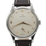 1952 Omega Large Jumbo 37.5MM Watch Ref 2609 Honecomb / Waffle Mixed Arabic Dial. Fixed Price $2623.92.