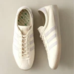 Adidas Originals Tobacco Gruen Men Athletic Shoe Sneaker Footwear Trainer #940. Fixed Price $59.95.