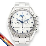Omega Speedmaster Professional Moon Phase 3575.20 Ss/wg Men's White Dial Watch. Fixed Price $6971.20.