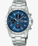 Seiko Spirit SBTQ071 Blue Silver Chronograph Men's Watch In Box New From Japan. Fixed Price $109.00.