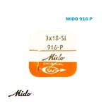 Mido Winding Stem For Swiss Watch Movement 916-P , Pcs. Fixed Price $31.00.