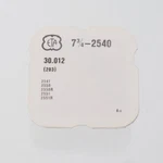 Genuine Eta 2540, 2541 Intermediate Wheel Part #203 Watchmaker (C16D11). Fixed Price $26.99.