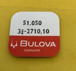 Genuine Bulova Accutron Quartz 2710.10 Watch Clutch Lever Part 51.050 Nos. Fixed Price $10.60.