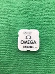 Omega 625 1327 Balance Wheel Complete. Fixed Price $111.99.