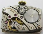 Concord Cxc Minerva JA1 Watch Movement 245 B 17 Jewels For Parts. Fixed Price $155.00.