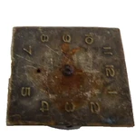 Chase Dial & Movement 17 Jewell For Parts Repair. Sku 29314-6. Fixed Price $39.89.
