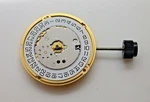 Eta Movement F04.111 Date 3 - Brand New Comes Tested With Battery. Fixed Price $32.95.