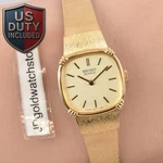 Box "mint" Seiko 2320-6710 Women's Vintage Watch Gold Dial Quartz From Japan. Fixed Price $139.99.