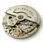 Citizen 7290 Automatic Working Watch Movement For Parts. Fixed Price $90.00.
