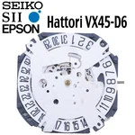 Original Hattori/seiko/epson VX45, Handed Japan Quartz Movement (date 3/6/12). Fixed Price $32.95.