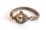 Vintage Hilton Ladies Watch Swiss 17 Jewel Incabloc. Fixed Price $19.00.