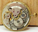 Vintage Endura HP-90 17 Jewel Men's Wrist Watch Movement With Dial & Hands. Fixed Price $39.00.