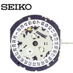 Original Seiko / 7T94A Japan Made Quartz Watch Movement, 3 Hands Date. Fixed Price $61.29.