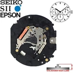 New Japan Seiko Sii Tmi Epson VX7J Watch Movement, 12 3/4 Ligne, Hands. Fixed Price $24.95.