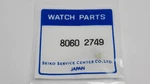 Genuine Nos Seiko 80602749 Steel Colored Push Button For 5M42, 5M43, 5T52, 7T34. Fixed Price $20.00.