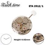 Eta 2512/1-SWISS Made Movement-manual-without Disk& Hour WHEEL-2 HANDS-H:4.02MM. Fixed Price $97.55.