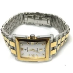 V308 Vintage Cyma Quartz Swiss Made Silver Tone Stainless Steel Wrist Watch. Fixed Price $450.00.