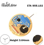 Eta 955.102-SWISS Made Quartz MOVEMENT-HEIGHT:3.64MM-WITHOUT DISK-3 Hands. Fixed Price $61.00.
