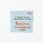 Nos Vintage Bulova 10BZC #91 Sweep Second Intermediary Wheel Watch Part (C16D29). Fixed Price $17.99.