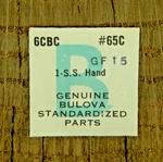 Genuine Bulova 6CBC Gf 15 Second Hand Watch Part 65C New Old Stock. Fixed Price $19.99.