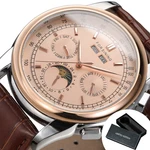 Retro Mechancial Watches Moon Phase Shanghai Movement Rose Gold Case Brown Leath. Fixed Price $97.58.