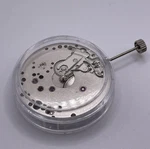 New Chinese 9011A 17 Jewels Replacement Mechanical Watch Movement For UT6497. Fixed Price $65.00.