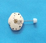 Eta 562.101- Jewel, Hand Nos Movement. Sets, Runs, Keeps Time 24 HRS.H=3.53. Fixed Price $65.00.