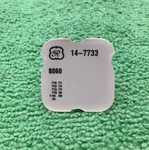 Genuine Valjoux 7733 Driving Wheel 8060 Nos. Fixed Price $47.99.