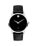 Movado Museum Classic Automatic 40MM Black Dial Men's Watch 0607473. Fixed Price $649.99.