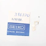 Genuine Seiko 7759A Set Bridge (1) Part # 388370 Watchmakers (G5D12). Fixed Price $17.99.
