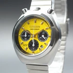 Limited Mint Citizen Tsuno Chrono Yellow 0510-A5T4W09 38MM Quartz Men Watch. Fixed Price $299.90.