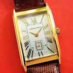 Hamilton Tank Watch Roman Numeral Dial Ardmore Curved Case Brown Leather 6160. Fixed Price $357.68.