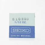 Seiko 810220 For 2205A Date Jumper Part 2576 New Old Stock Watch (C4D21). Fixed Price $14.99.