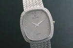 EXCELLENT+5 Elgin FK276 Silver Dial Diamond Quartz Woman's Watch From Japan. Fixed Price $79.90.