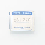 Seiko New Old Stock 231370 Third Wheel Part For 7752A 7759A (sek). Fixed Price $19.99.