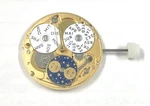 Eta 255.485 Watch Movement Swiss Genuine New Moon Multifunction. Fixed Price $251.48.