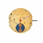23.3MM 5 Hands Quartz Watch Movement W/ Battery& Stem For Harley Ronda 706.1. Fixed Price $28.84.