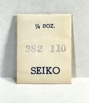 Seiko 382110 Click Springs, (3 Springs) 1/4 Dz, Nos Orig. Pkg. Fixed Price $18.00.