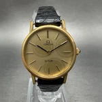 Omega De Ville Watch Women 24MM Gold Dial Tone Round Manual Wind Runs Vtg. Fixed Price $269.99.