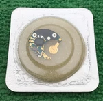 Esa Eta 4000 Watch Circuit, 301.001, Nos X8882. Fixed Price $29.99.