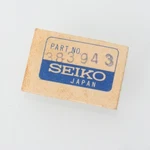 Genuine Nos Seiko 383943 Setting Lever Watch Part For 6602, 66B. Fixed Price $14.99.