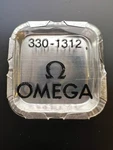 Vintage Original Omega 330-1312, Pallet Arbor (new). Fixed Price $16.00.