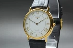 Near Mint Longines L150.4 7048 33MM Roman White Dial Quartz Men's Watch. Fixed Price $269.99.