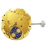 Ronda 706.3 Quartz Watch Movement. Fixed Price $26.89.