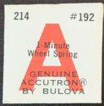 Nos Genuine Bulova Accutron Wristwatch 214 Part # 192 - Minute Wheel Spring. Fixed Price $32.99.