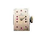Vintage Art Deco Omega Red Ruby 9169799 17J Ladies Watch Movement. Fixed Price $49.99.